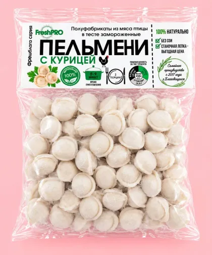 Пельмени с курицей FreshPro 800 гр