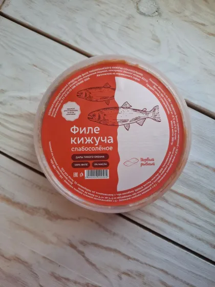 Филе Кижуча слабосоленое в банке 300гр